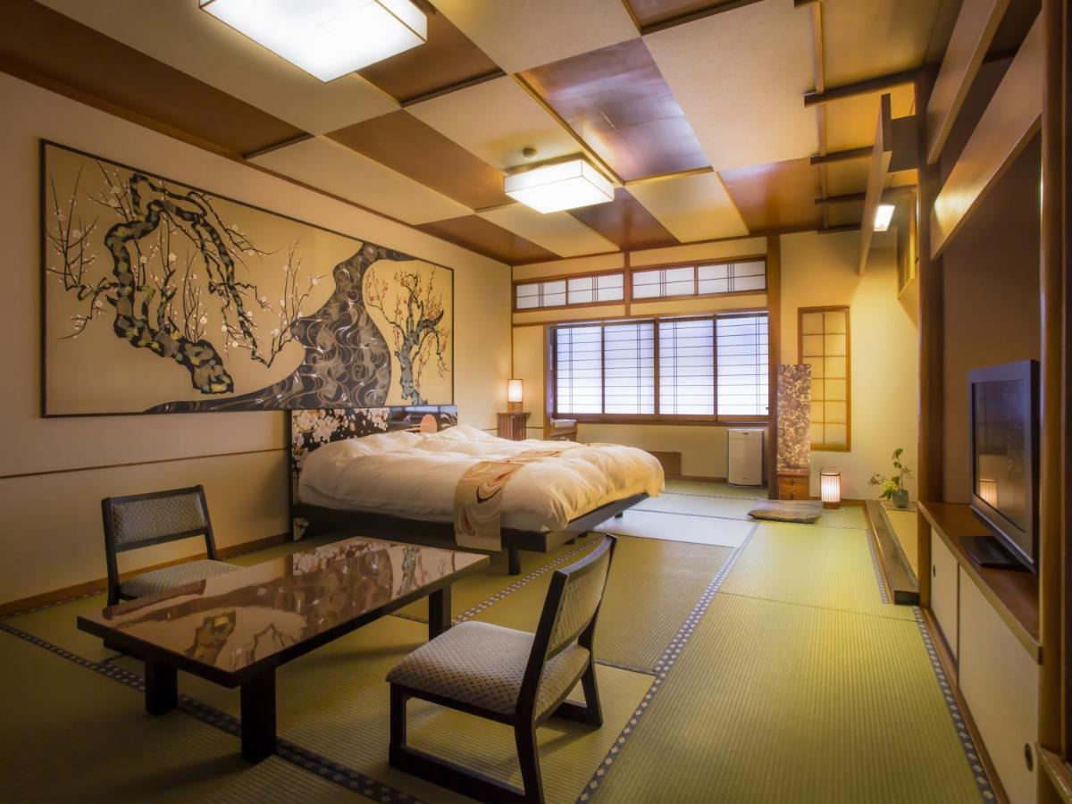 城崎温泉 花小路 彩月 旅館 3*